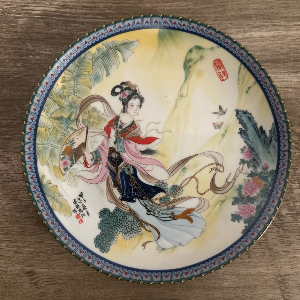 Pao-Chai Beauties of The Red Mansion Series Plate chinoiserie chic
